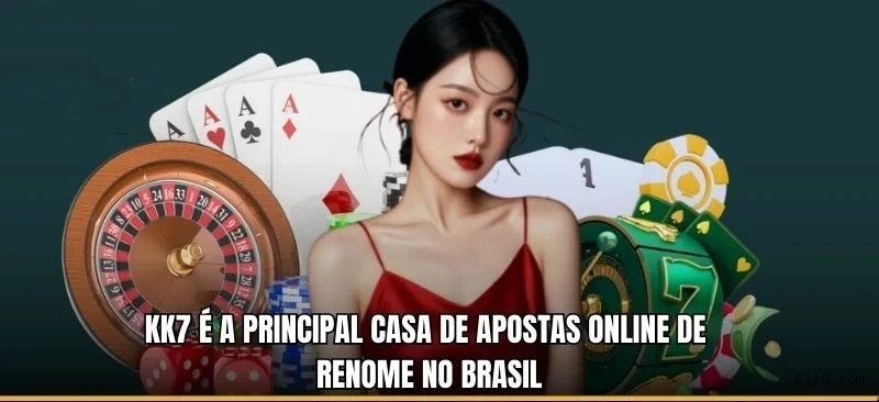 21V.com App Versões