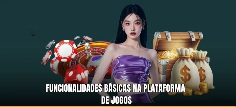 21V.com Rede